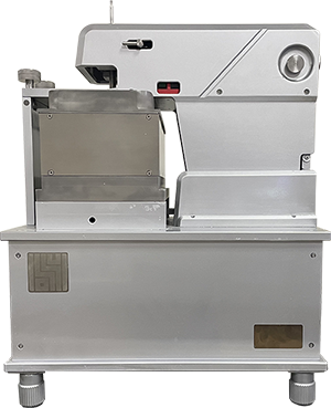 1634700039831389.png 主機(jī)-300.png